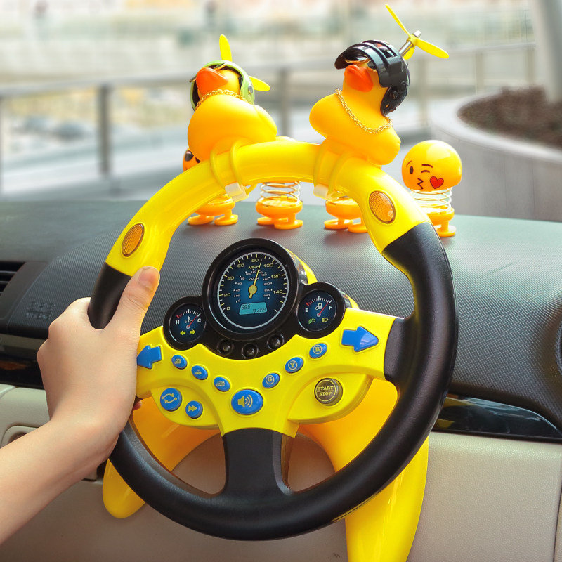 Netred simulation simulation driving steering wheel multifunction sound and light car co-driving simulator children puzzle toys
