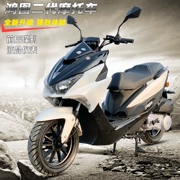 Hongtu SMAX xe tay ga lớn 150CC tăng cường nhiên liệu cho nam và nữ xe thể thao Hongtu tiết kiệm nhiên liệu - mortorcycles