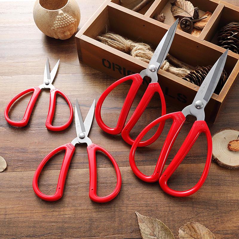 Wang Wuquan scissors household stainless steel size scissors office scissors kitchen stationery handicraft paper-cut tailor scissors
