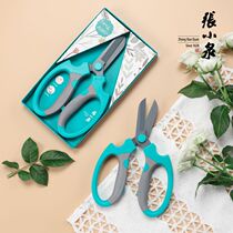 Zhang Koizumi Scissors Home Gardening Floral Art Home Flower Cut Flowers Cut Flowers Branches Branches to repair branches with tools