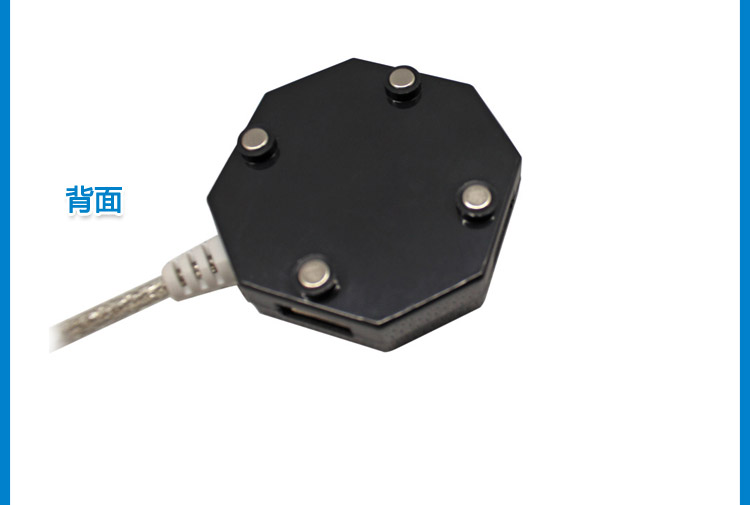 Concentrateur USB - Ref 373002 Image 8