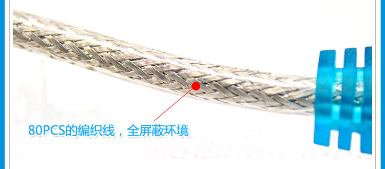 Hub USB - Ref 373001 Image 6