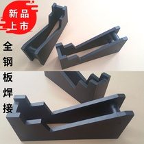 All-iron steel plate mid-mounted rack mid-mounted speaker rack audio rack rack audio shock-absorbing CD cabinet speaker tripod foot nails