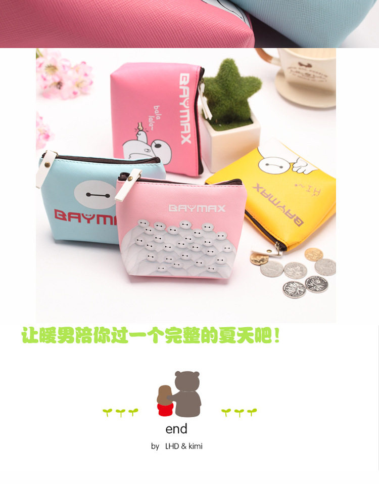 Sac pour homme - Ref 55631 Image 27