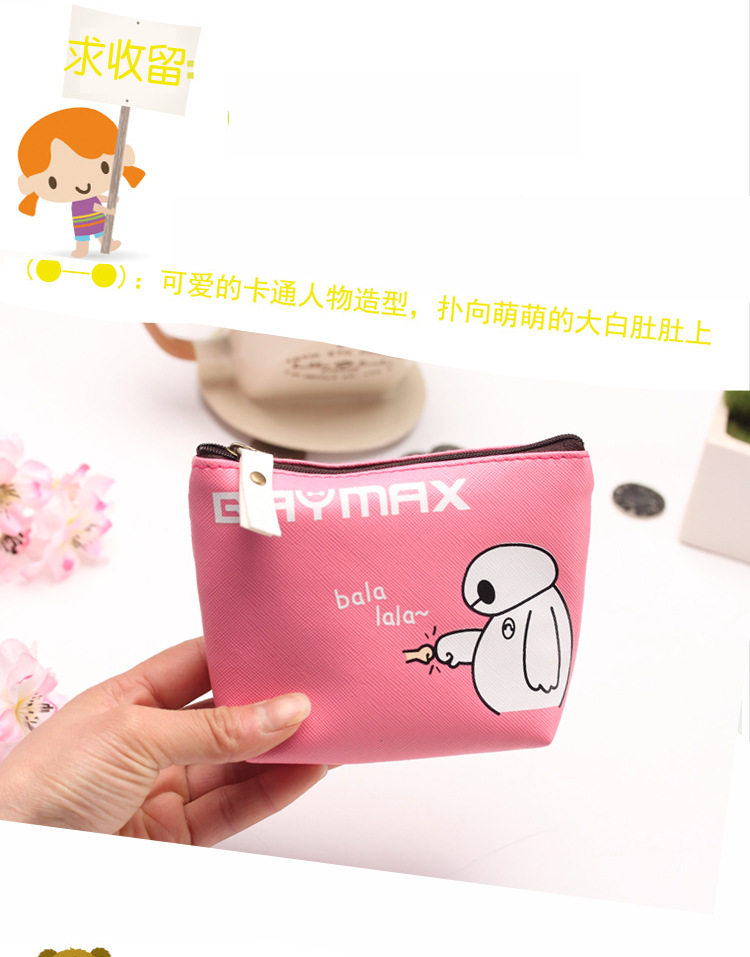 Sac pour homme - Ref 55631 Image 23