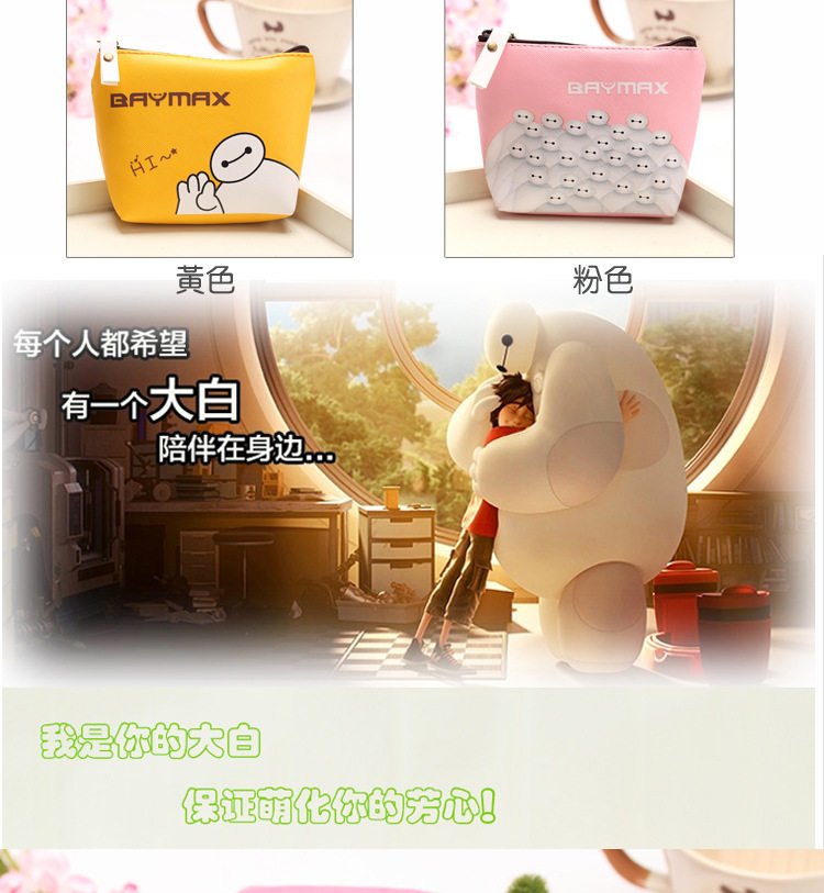 Sac pour homme - Ref 55631 Image 19