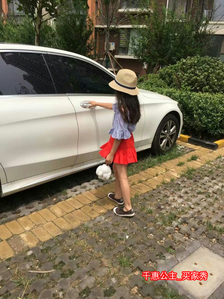 Jupe enfant - Ref 2052540 Image 12