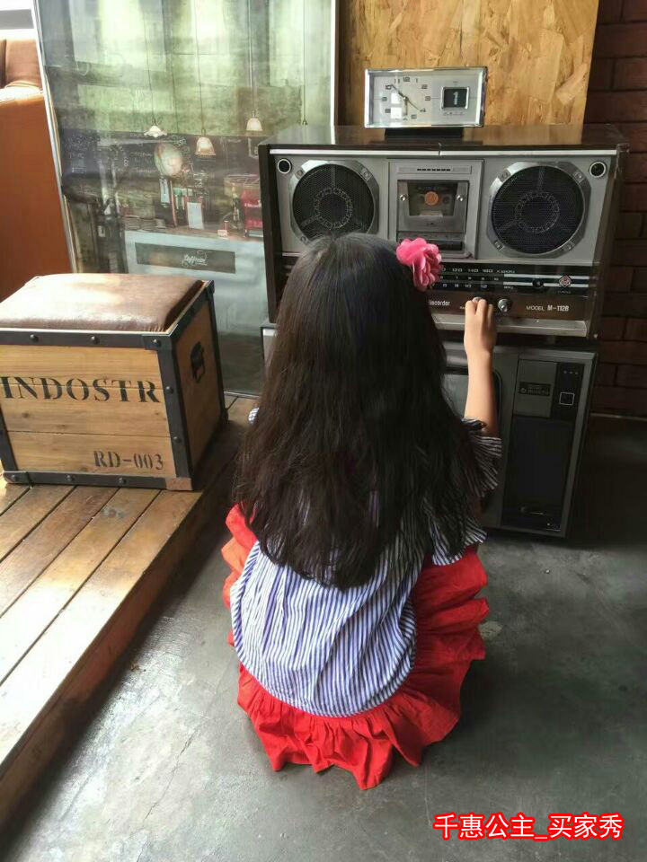 Jupe enfant - Ref 2052540 Image 11