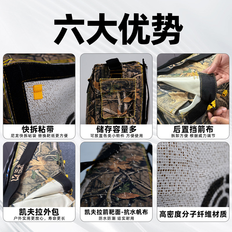 击剑靶人的秘密:揭秘单侧与双侧持剑靶子的材质奥秘-花剑零配-淘宝百科网