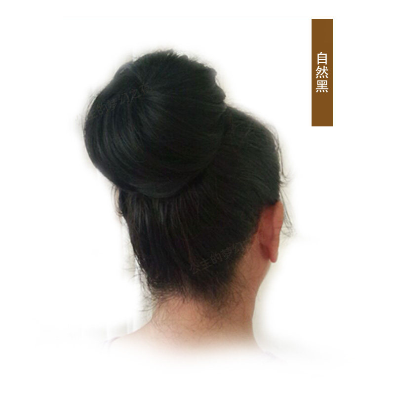 Extension cheveux - Chignon - Ref 236595 Image 29
