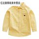 l1 trẻ em trai Long Sleeve Shirt Boys 2 đến 3 tuổi và Ahalf 4 tuần - 5 tuổi Boy 6 tuổi 7 trắng áo sơ mi hàng đầu.