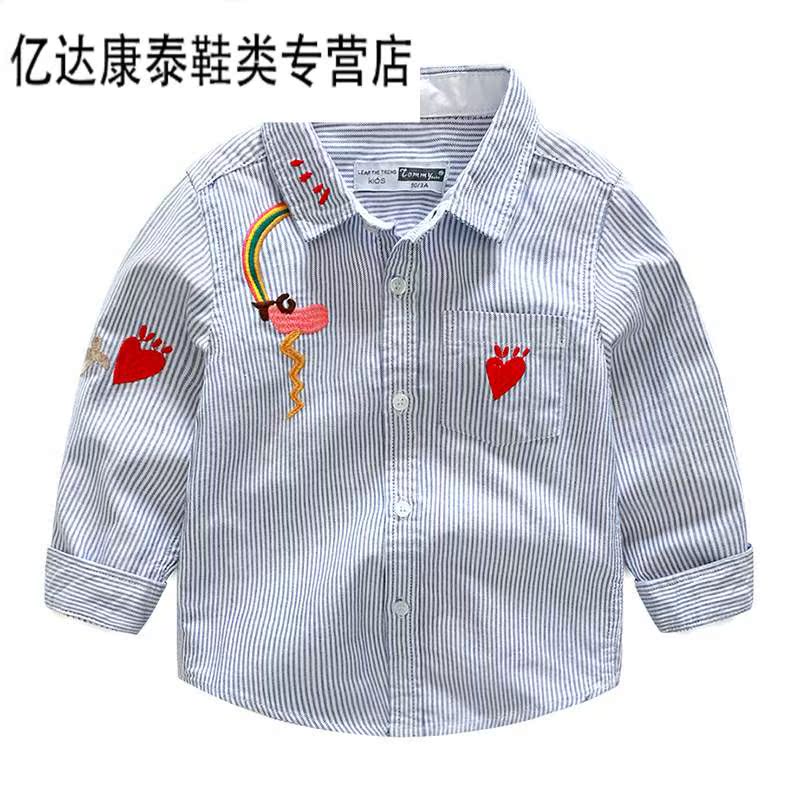 l1 trẻ em trai Long Sleeve Shirt Boys 2 đến 3 tuổi và Ahalf 4 tuần - 5 tuổi Boy 6 tuổi 7 trắng áo sơ mi hàng đầu.