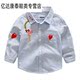 l1 trẻ em trai Long Sleeve Shirt Boys 2 đến 3 tuổi và Ahalf 4 tuần - 5 tuổi Boy 6 tuổi 7 trắng áo sơ mi hàng đầu.