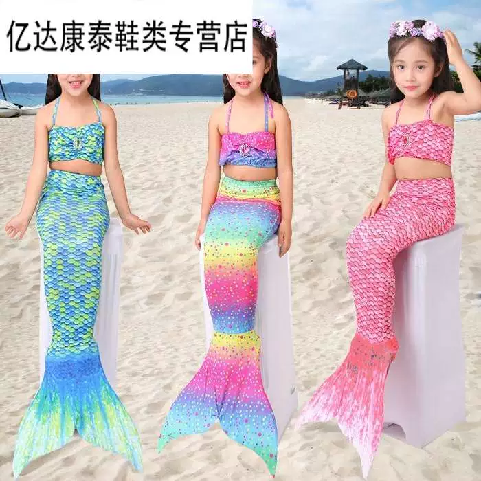 Quần áo Đồ bơi Áo phao Baby Mermaid Quần áo Trẻ em Đuôi cá Mỏng Dễ thương Trẻ em Bé Xiêm - Đồ bơi trẻ em
