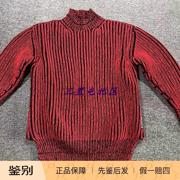 Sanlitun North District [in Stock] Balenciaga Women's Black and Red Thick Sweater Made in Italy