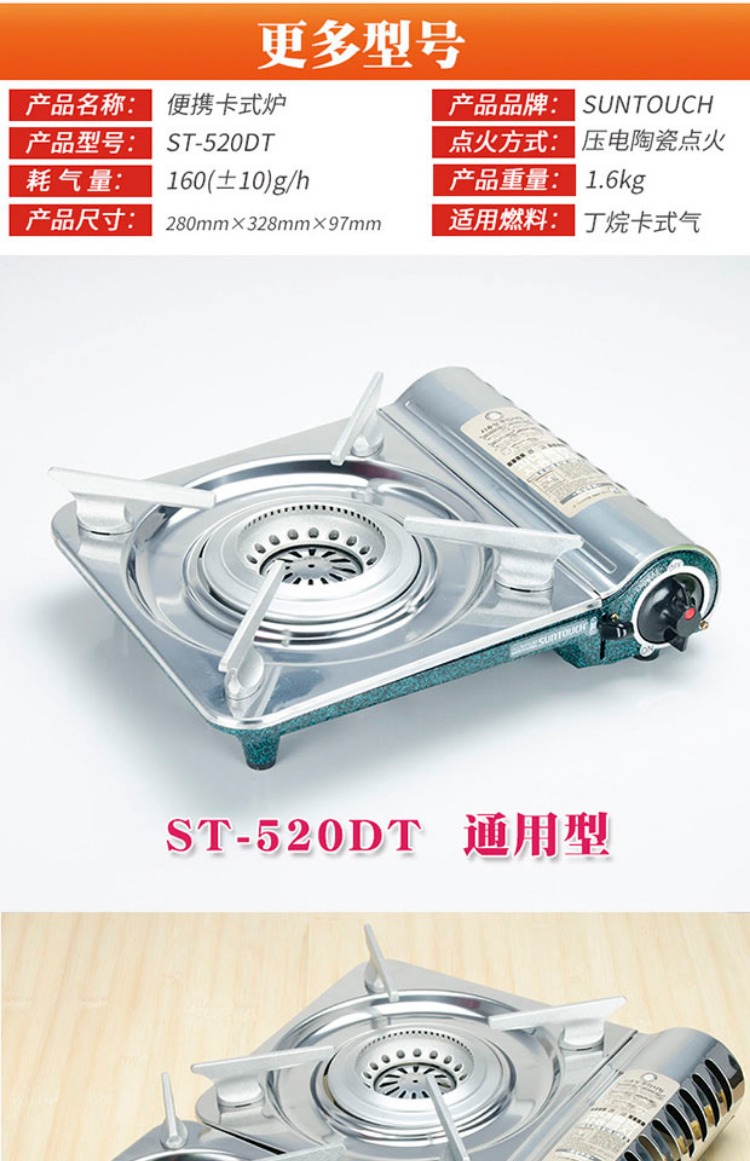 Hàn Quốc nhập khẩu mini cassette lò nướng di động ngoài trời bếp nướng gió cắm trại gas gas bếp hoang dã - Bếp lò / bộ đồ ăn / đồ nướng dã ngoại bếp than nướng ngoài trời