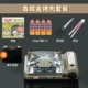 Lò tươi thẻ ngoài trời bếp di động chống gió dã ngoại dã ngoại cắm trại bếp nướng Hàn Quốc khay nướng thịt nướng - Bếp lò / bộ đồ ăn / đồ nướng dã ngoại