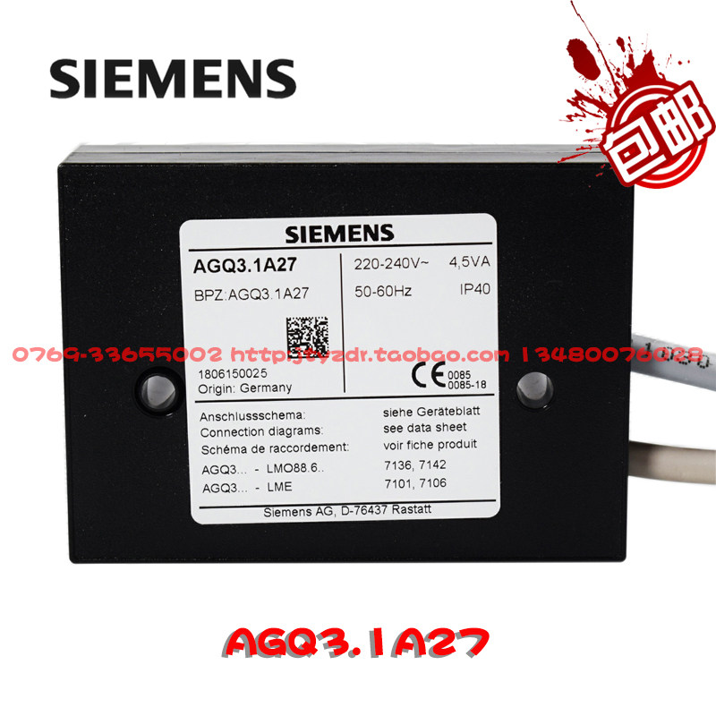 SIEMENS Flame amplifier AGQ3 1A27) Flame conversion module AGQ1 1A27
