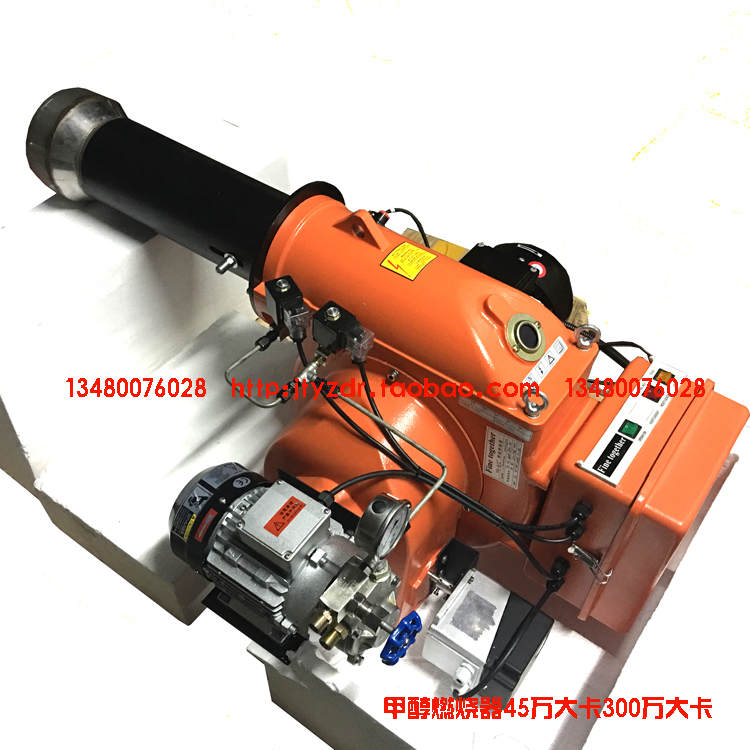 60-2.4 million methanol combustion alcohol burner biological huan bao you diesel alcohol combustion burner