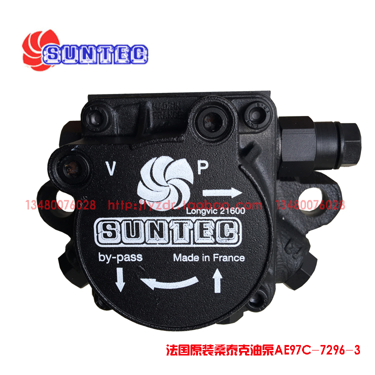 SUNTEC Santek AE97C-7296 AE97C-7390 burner gear oil pump combustion engine accessories