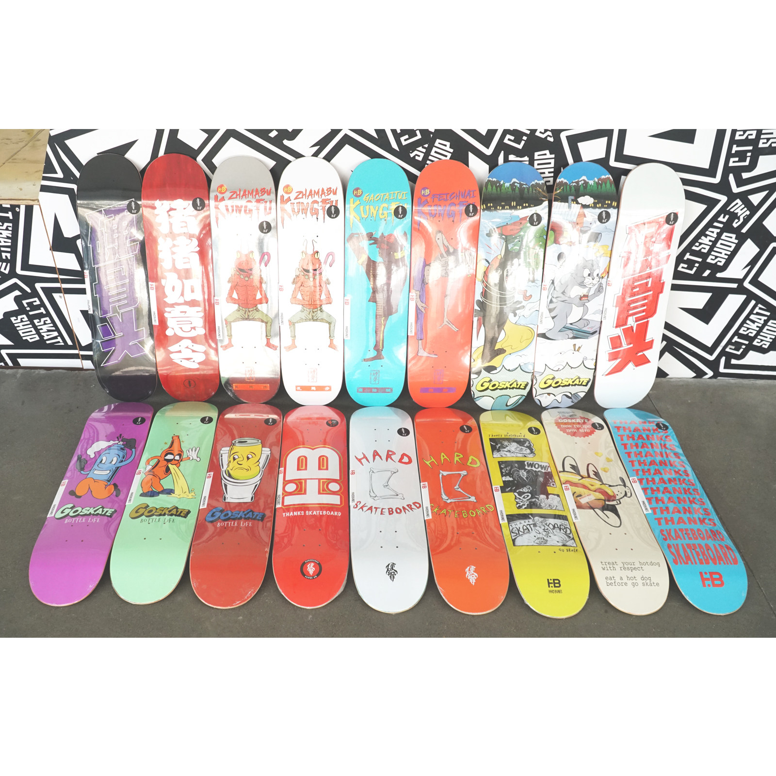 hardbones GO SKATE hardbones GO SKATE Send sandpaper