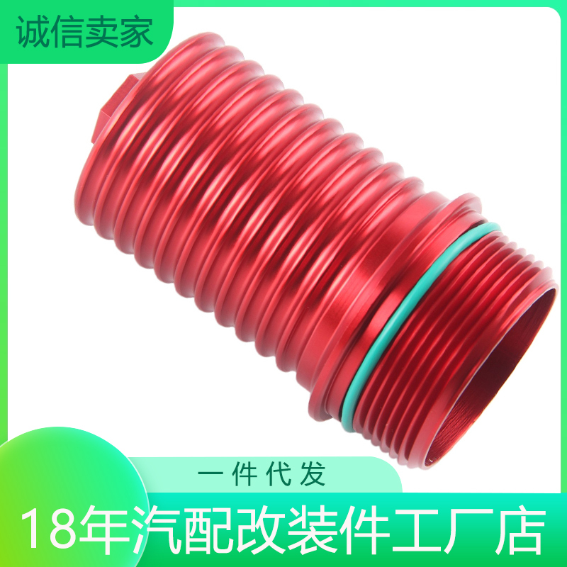 Car Modified Transmission Heat Dissipation Shell Is Suitable for Volkswagen Dsg7-Speed Dual-Clutch Transmission Aluminum Alloy Shell Car Modified Transmission Heat Dissipation Shell Is Suitable for Volkswagen Dsg7-Speed Dual-Clutch Transmission Aluminum Alloy Shell