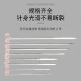 Оригинальный импортный пони континентальный треугольник