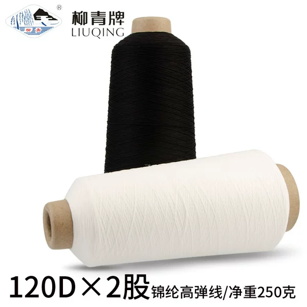 Товары от 独孤飘雪2008