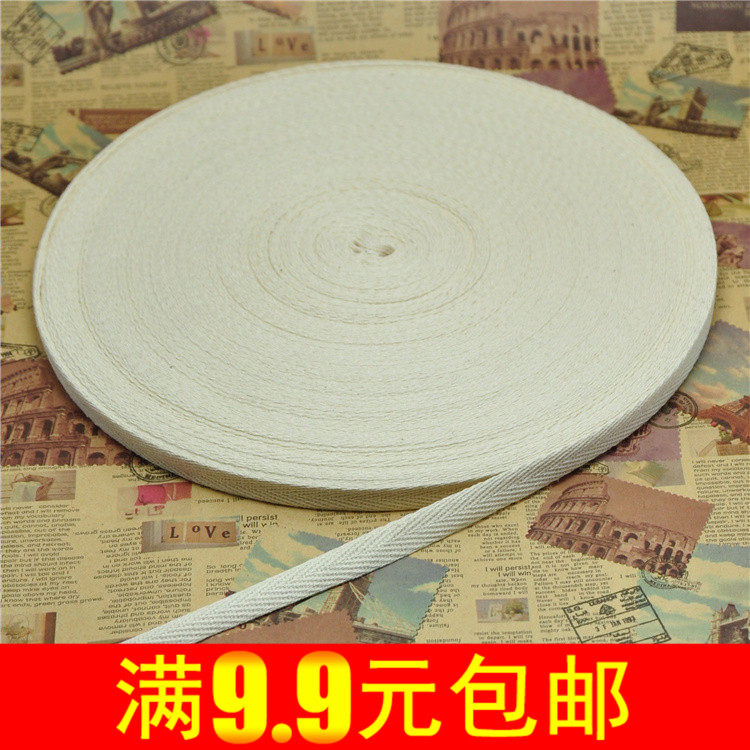 Full cotton herringbone with row army strap handmade bag edge Canvas Belt Sub full cotton Benwhite webbing 1cm