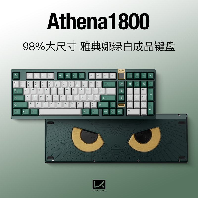 Kbdfans Athena1800 Athena Owl 98% Two-Color Custom Mechanical Keyboard Hot-Swappable Finished Product