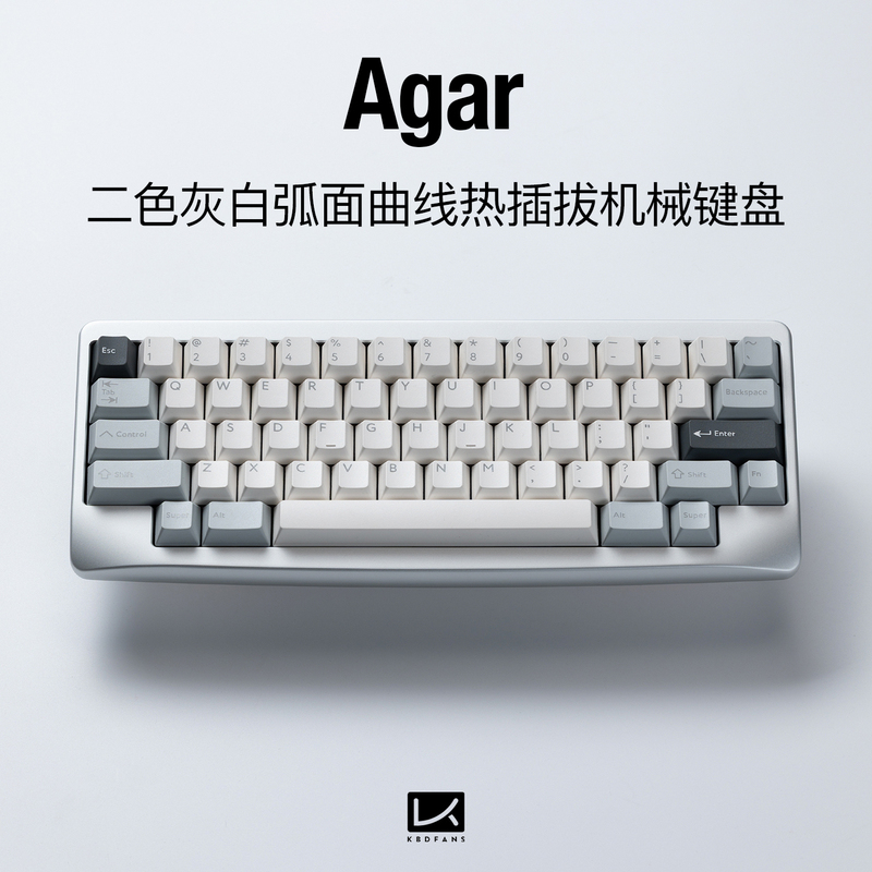 Kbdfans Agar Hhkb Layout Curved Hot-Swappable Custom Mechanical Keyboard Single/Dual Mode Two-Color Gray and White Aluminum Kbdfans Agar Hhkb Layout Curved Hot-Swappable Custom Mechanical Keyboard Single/Dual Mode Two-Color Gray and White Aluminum