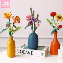 loz Lizhi small particle bouquet building blocks cherry blossom fleshy potted plants set up diy flower arrangement gift 6-18 years old