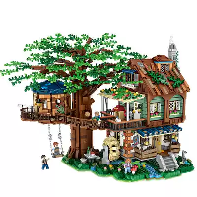 LOZ Zhi mini granular building blocks New year's Eve dinner courtyard tree house assembly model Christmas gifts put together toys