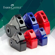 Germany Huibaijia Student pencil sharpener Sharpener Pencil sharpener Childrens pencil sharpener Single hole pencil sharpener Office stationery