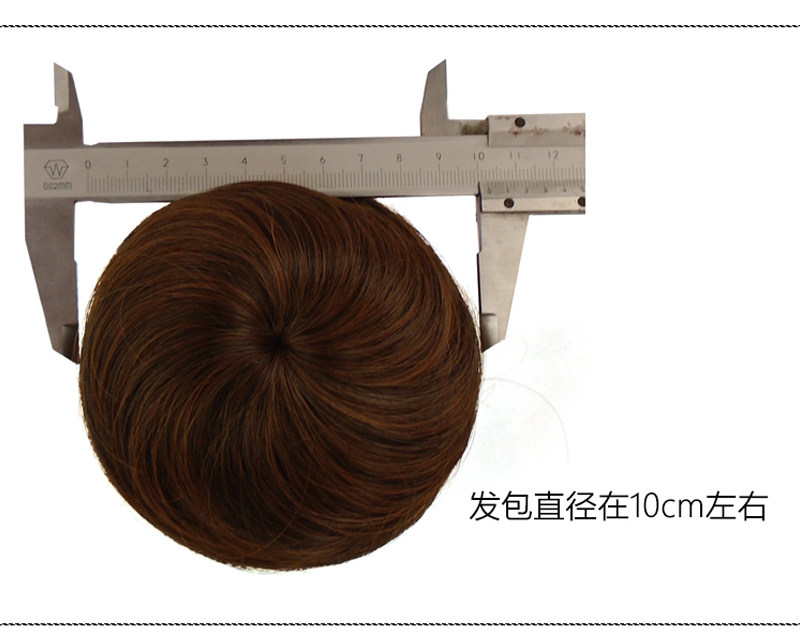 Extension cheveux - Chignon - Ref 229028 Image 9