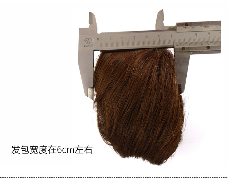 Extension cheveux - Chignon - Ref 229028 Image 10