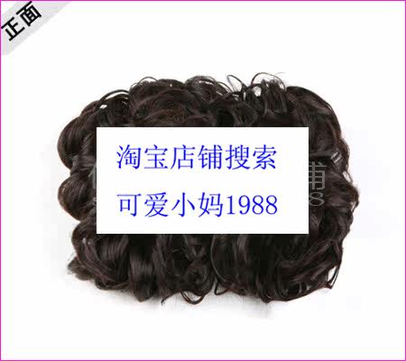 Extension cheveux - Chignon - Ref 238761 Image 6