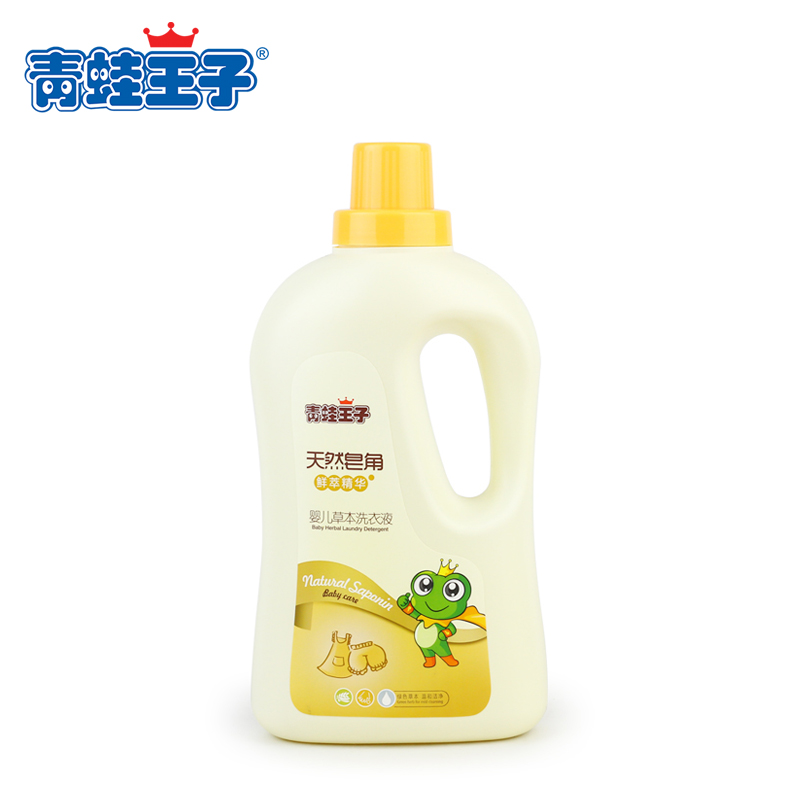 【天天特价】【青蛙王子】婴儿全优洗衣液（鲜萃精华）960ml
