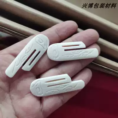4 5cm mounted material, painted bone, carved bone, bone, hand roll button, Xiangyun pure beef bone