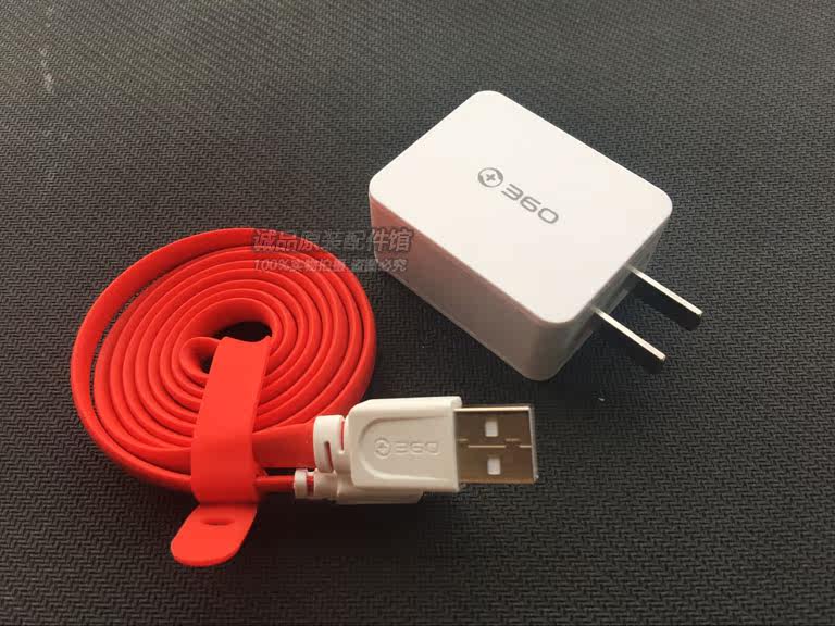 chargeur COOLPAD pour téléphones COOLPAD FROID - Ref 1298076 Image 20