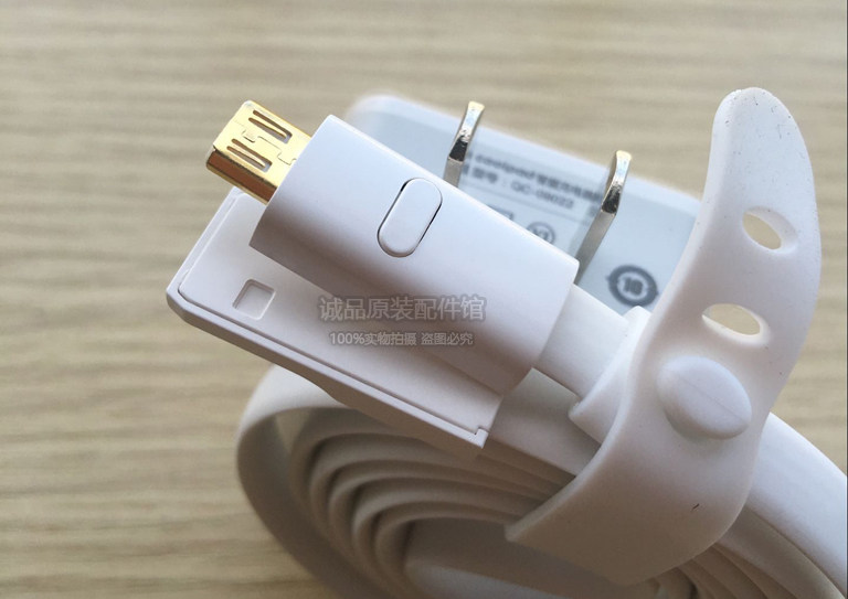 chargeur COOLPAD pour téléphones COOLPAD FROID - Ref 1298076 Image 17