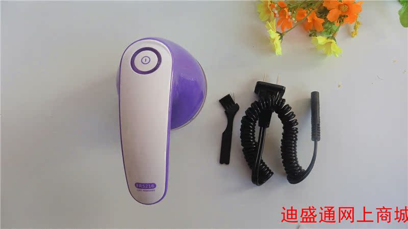 Flying Branch Hair Ball Tông đơ Flying Branch 5216 Sạc Máy cạo râu Đi bóng 2W Chờ lâu máy cắt lông áo len