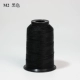 Черные 12 прядей/м2