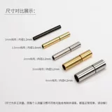 Ожерелье из нержавеющей стали, браслет, аксессуары, DIY