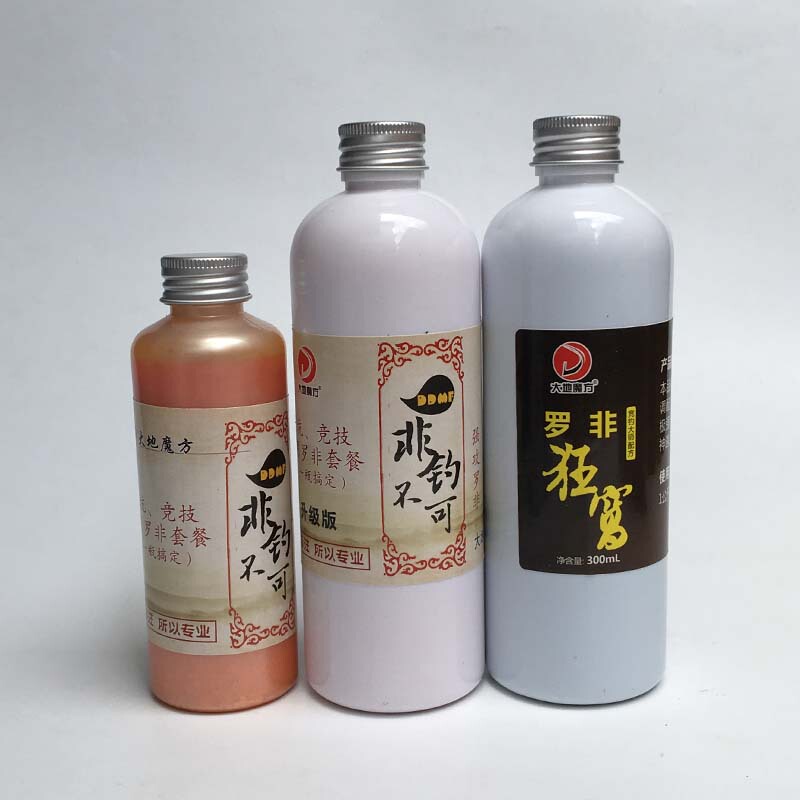 Liuzhou Earth Rubik's Cube Bait Fishing Master Luofei Medicine Non-Fishing Non-Upgraded Version Kuangowo 300ml Black Pit