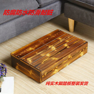 Штатив из натурального дерева, педаль, подставка для ног, коврик