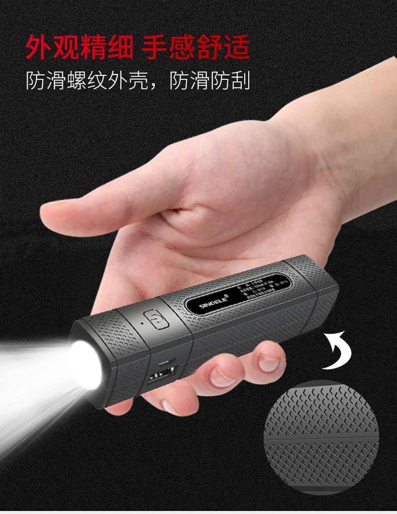 kho báu sạc khẩn cấp nhỏ đa chức năng cầm tay đèn pin nhỏ gọn cầm tay X678 nhỏ Mian Zhuo táo son môi đỏ điện thoại di động cung cấp điện phổ biến với đèn mỏng chính hãng - Ngân hàng điện thoại di động giá sạc dự phòng