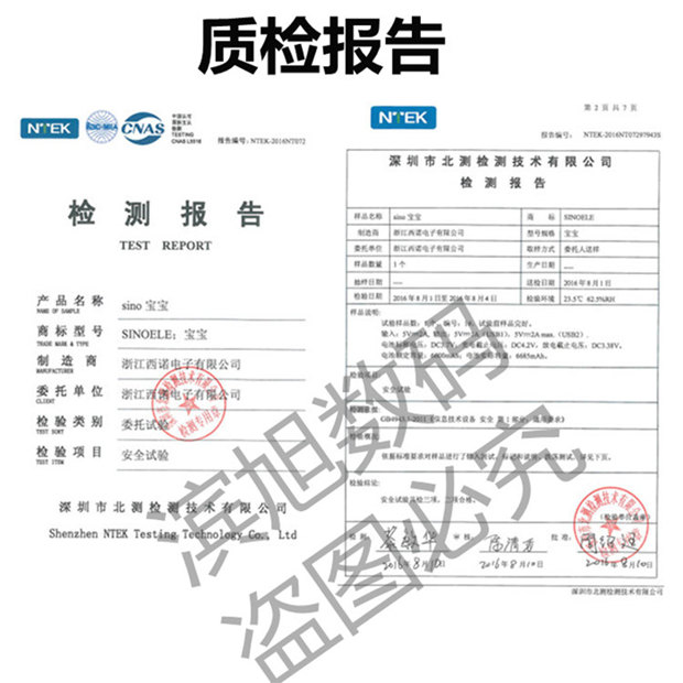 Siêu dễ thương sạc mini nhỏ gọn dễ thương phim hoạt hình siêu mỏng cầm tay VIVO kê OPPO Apple 8 Huawei 6S vinh 7 Điện thoại di động Android phổ thông sạc nhanh điện thoại di động dung lượng lớn nữ vội vàng