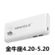 Sạc di động chính hãng 10000 mAh nhỏ gọn và dễ thương mini siêu mỏng OPPO Android VIVO Apple 8 kê 5 vinh 7 điện thoại di động Huawei 6s phổ thông dung lượng lớn sạc nhanh điện thoại