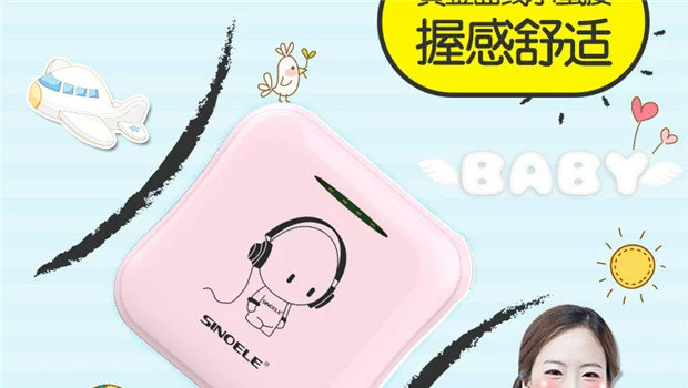 Siêu dễ thương sạc mini nhỏ gọn dễ thương phim hoạt hình siêu mỏng cầm tay VIVO kê OPPO Apple 8 Huawei 6S vinh 7 Điện thoại di động Android phổ thông sạc nhanh điện thoại di động dung lượng lớn nữ vội vàng